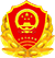 網絡經濟主體信息